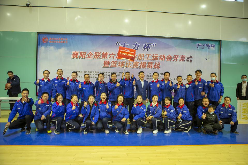 国家体育盛会,热血沸腾的运动会名场面