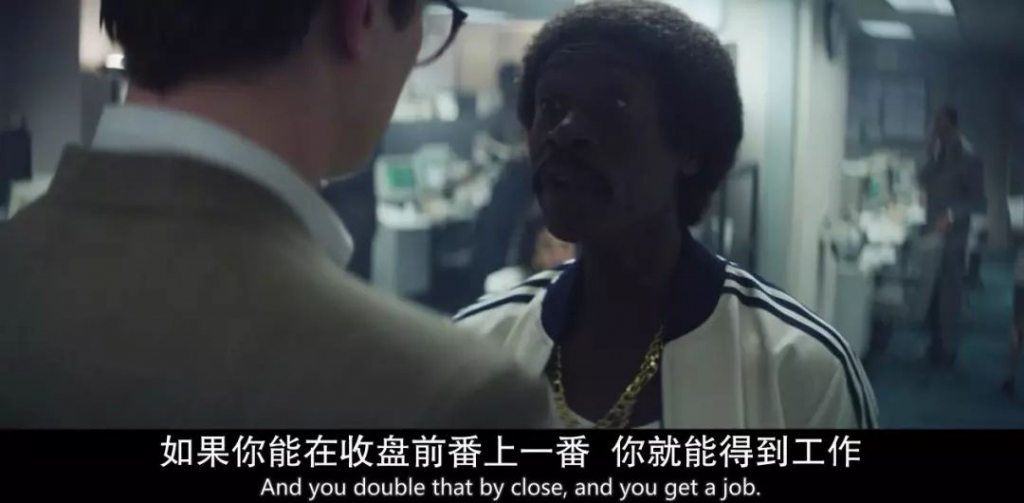 疯狂的股市在线观看,疯狂的股市最新章节