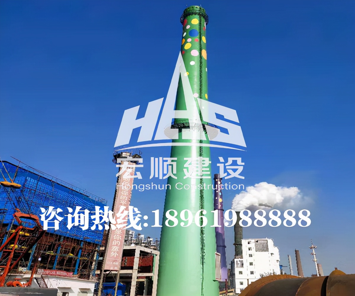 100米烟囱防腐改造,80米烟囱防腐方案