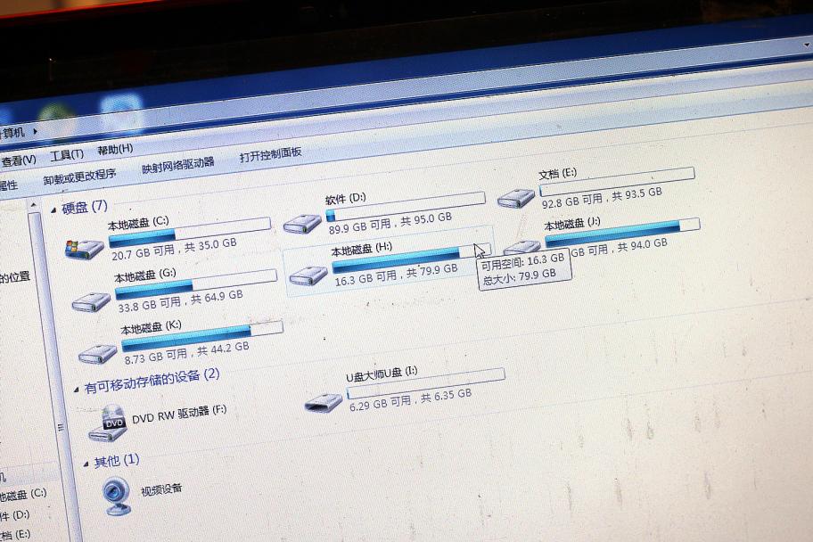 十多年的联想y460笔记本还能用么,十年前的联想电脑y450多少钱