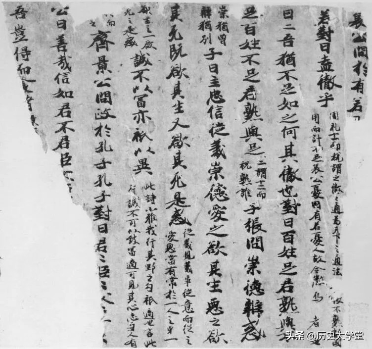 孔府孔庙孔林分别是什么作用,孔林孔庙是啥年代被毁坏的