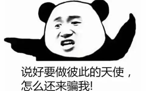 净网2022这些诈骗套路该怎么防,净网诈骗如何反诈