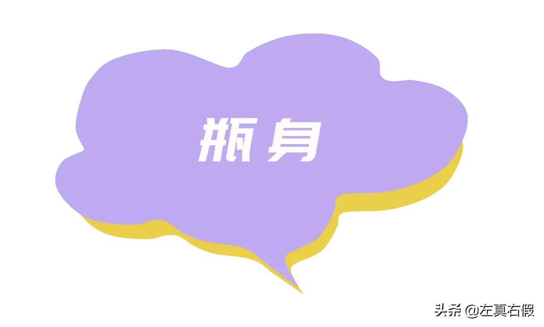 推荐一款最好的遮瑕粉底,最近很火的几个颜色的磨皮粉底