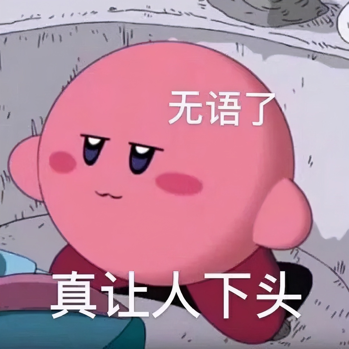 在网上买的盲盒靠谱吗,别盲目买盲盒