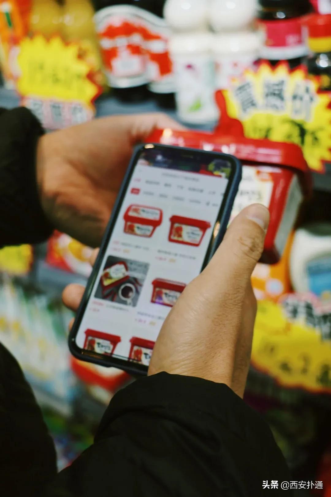 实现零食自由批发,可以实现零食自由的地方在哪