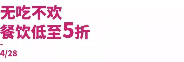 怎样打开nfc功能,efc赋能未来