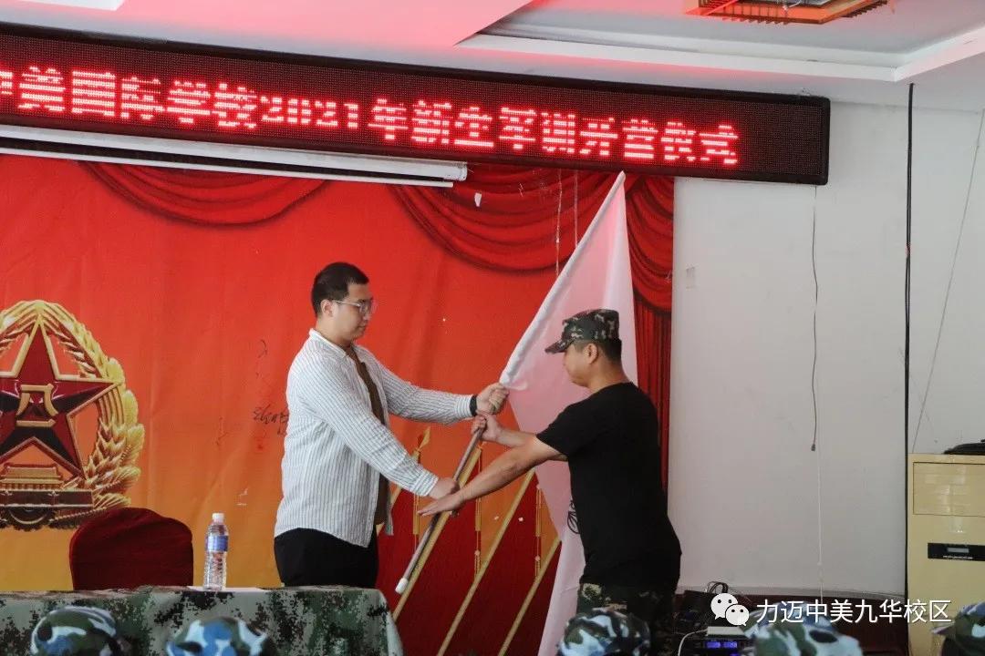 瓒呯噧鏂扮敓鍐涜,楂樹竴鏂扮敓鍐涜瓒呯噧