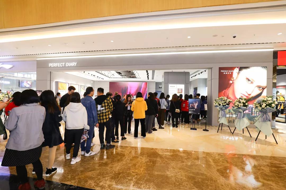 完美日记礼盒2024限定,完美日记细管限定