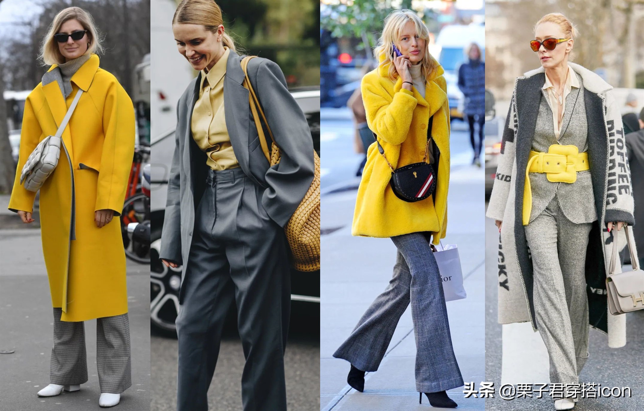 2020春夏流行色这样搭配好看极了,7组春季黑白灰基础色系搭配