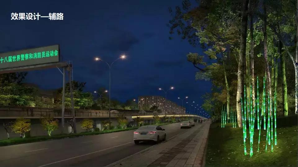 双流航空港街道道路改造效果图,成都市双流区道路改造消息