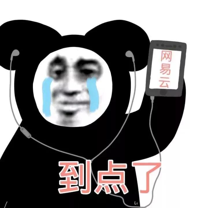 客套和逢年过节一定要给女朋友发1314网络跟风正在毒害年轻人