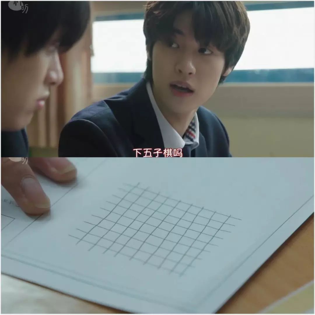 三个男生一个高冷一个腼腆,一个高冷的男生逗比