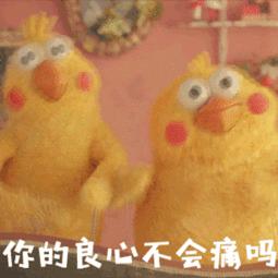 鍋峰熀绔欏厜缂嗚穿鍗栧垽鍑犲勾,鍋蜂俊鍗栭挶鍒ゅ垜妗堜緥