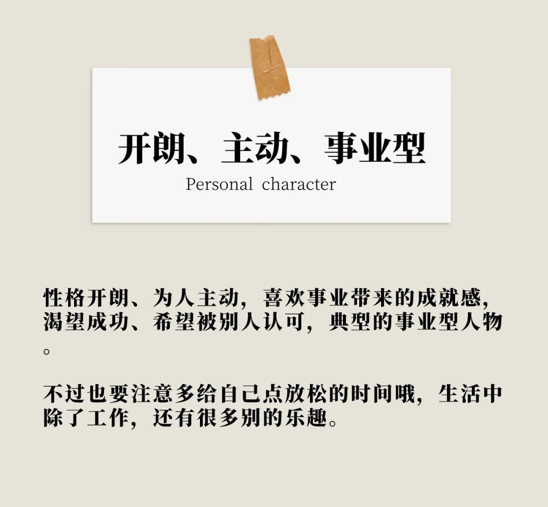 一个人的微信名暴露了他的性格,你的微信名暴露了你的性格