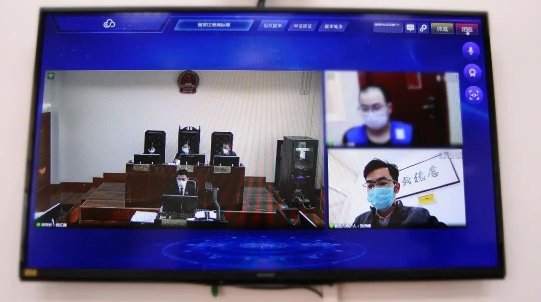 知产审判最新进展,知产刑事判决案例