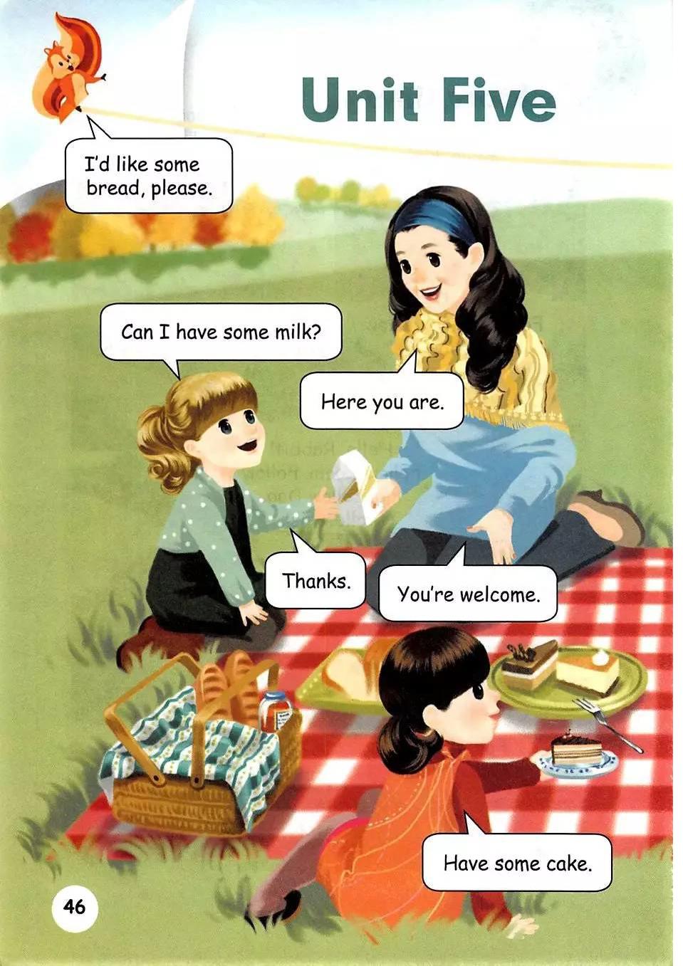 人教版pep三年级上册电子课本语音,2022年英语课本三年级下册人教版