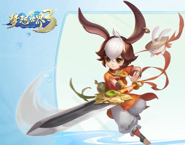 隔壁邻居家的小孩又馋哭了,怪物猎人物语2大招展示