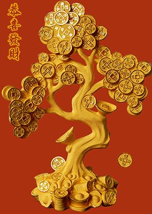 正月初七送你好福气,正月初八送你一首吉祥歌