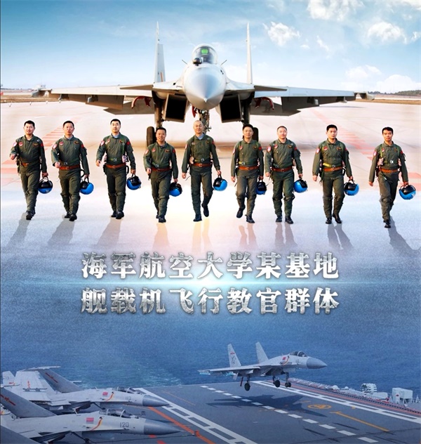 舷号17是哪艘航母,山东舰17号