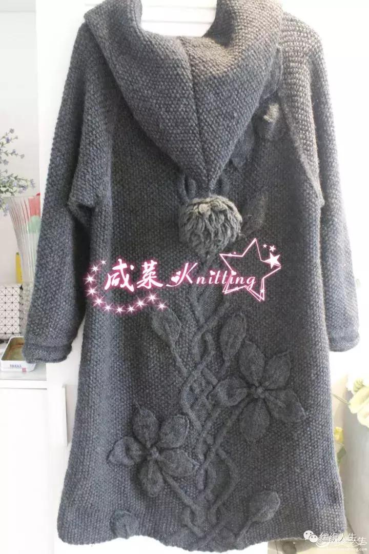 绞花领子棒针图解,棒针绞花背心教程