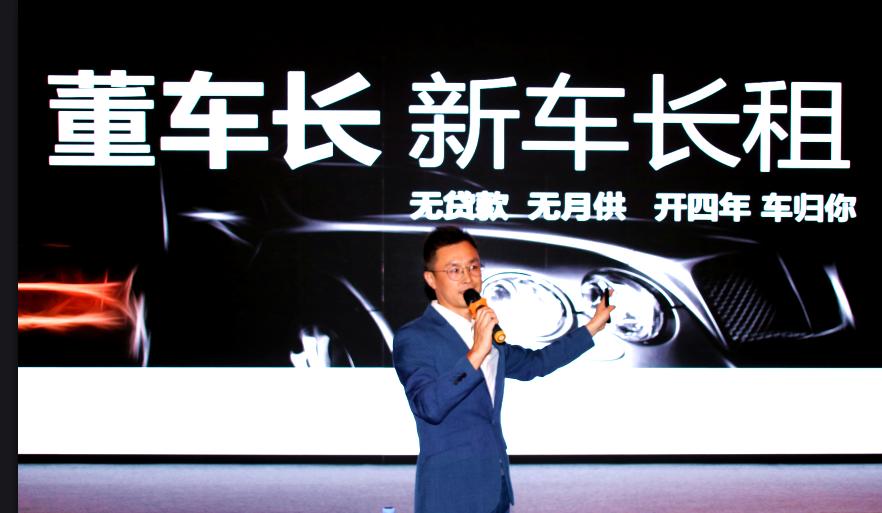 鐧惧煄姹借溅鍝佺墝,鐧惧煄涓囪溅