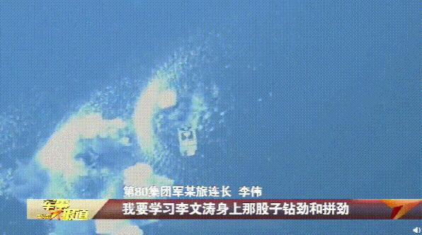 中程弹道导弹打击海上目标视频,防空导弹打击飞机视频