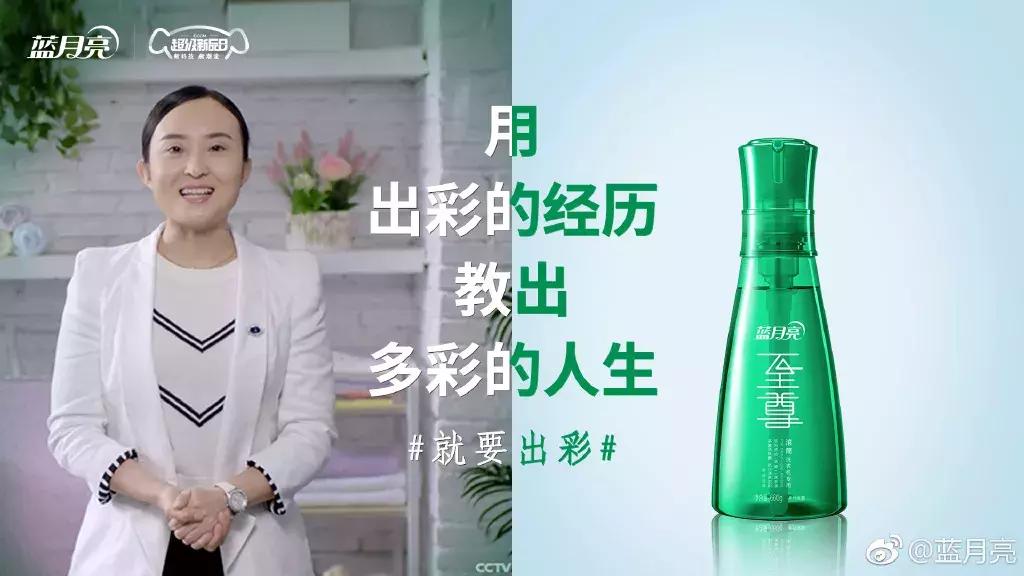 蓝月亮瓶口设计,蓝月亮大包装