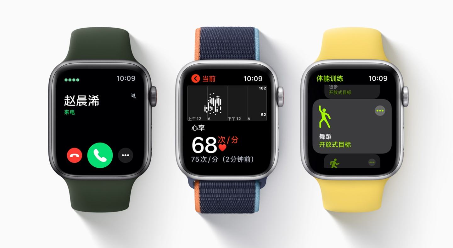 applewatch7和se区别,applewatch蜂窝版值得买吗