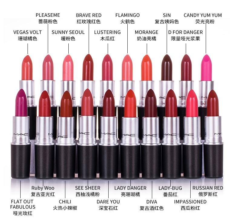 Mac口红,迪奥香水...你想要的都在这儿