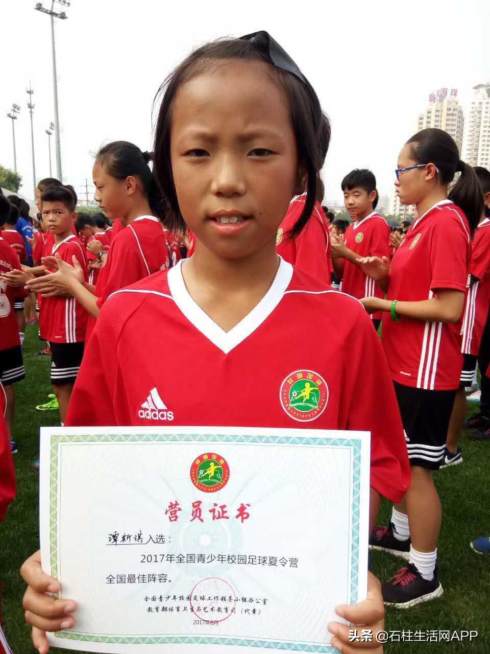 大山里的孩子足球队,大山里的少年足球队