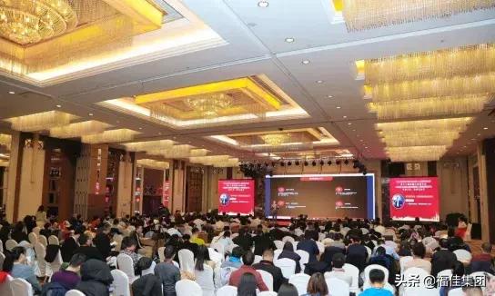 福佳集团的奖励工作,福佳集团对员工的奖励