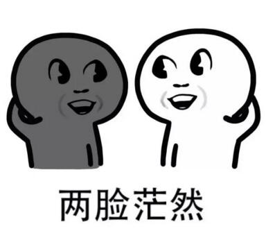 商标右上角的r和tm是什么意思,商标为r或tm状态是什么意思