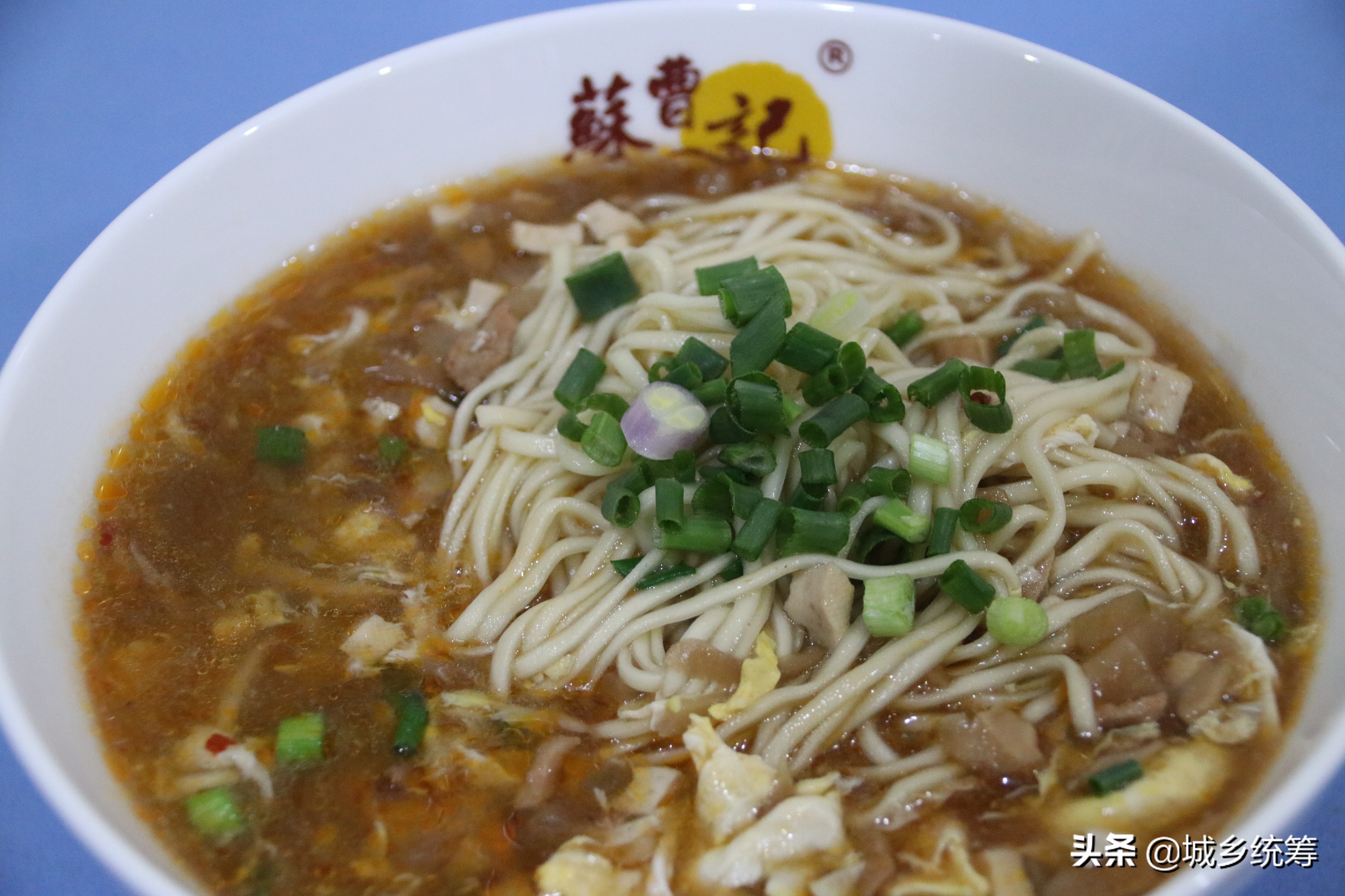 百年老店正宗岐山手工臊子面,重庆最有名的臊子面臊子做法