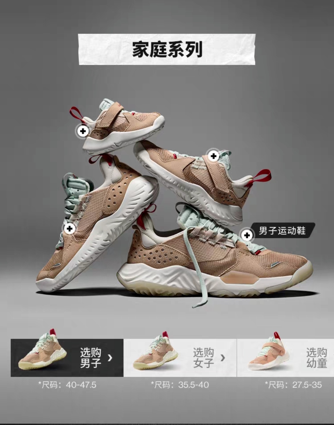 nike五一新品,nike今年要发售的鞋款