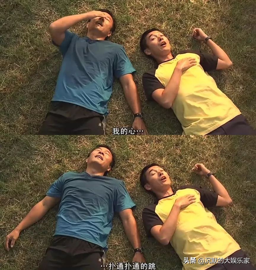 10部催人泪下的韩国亲情电影：真的太好哭了