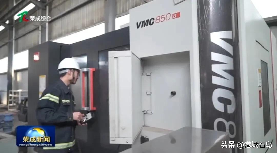 中磊绿点科技,中磊石材科技有限公司