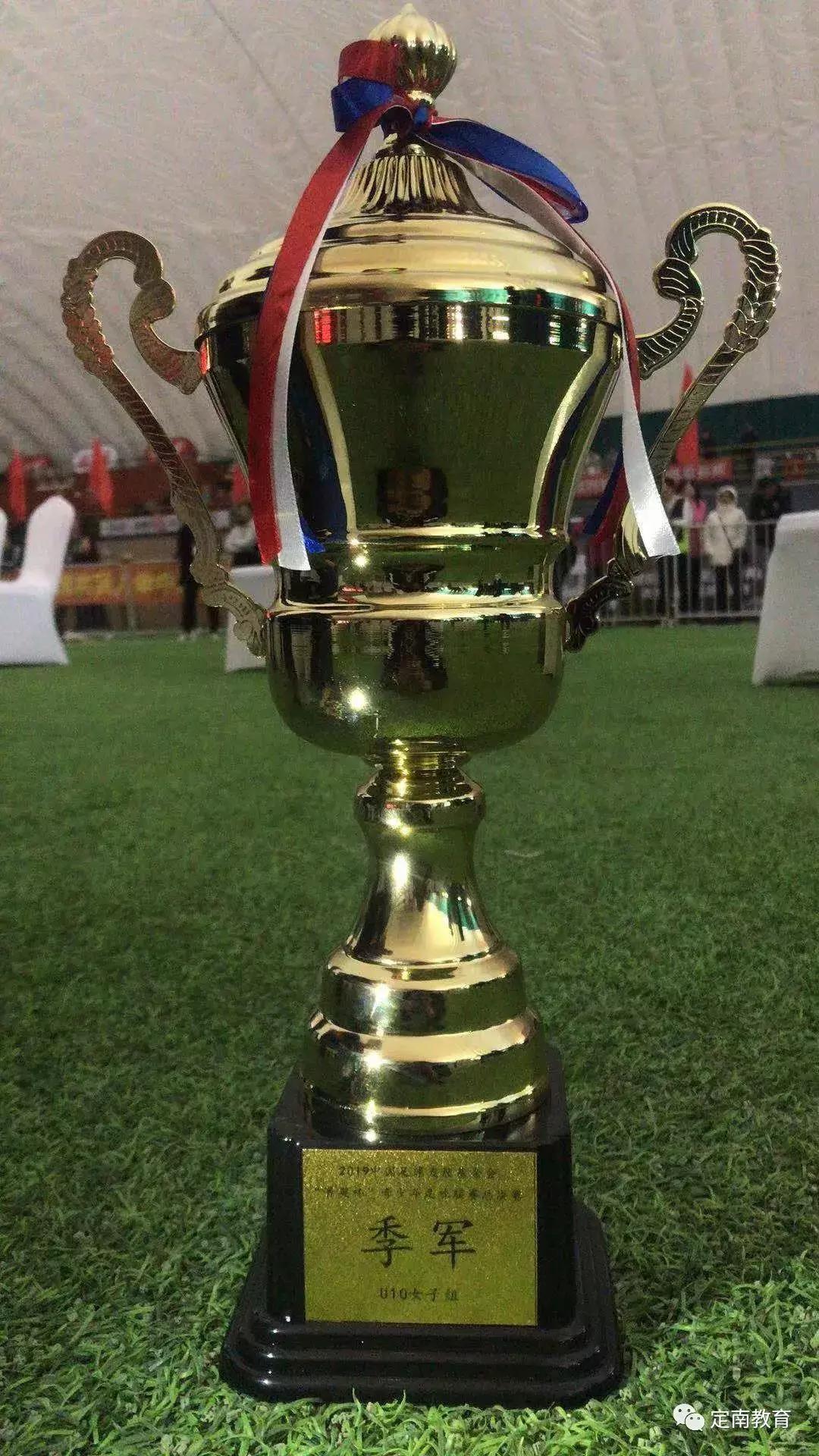定南u10,定南女子足球冠军