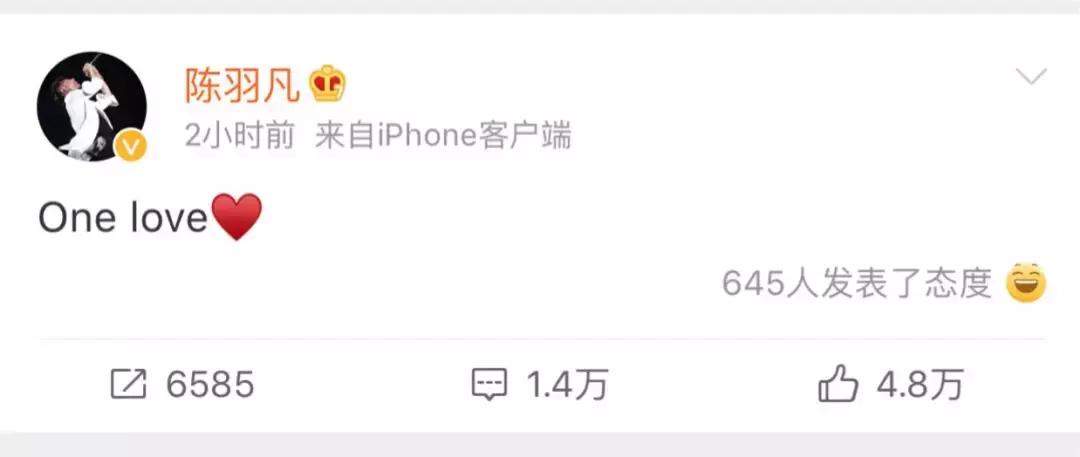 陈羽凡吸毒后的现状,陈羽凡吸毒为何复出了