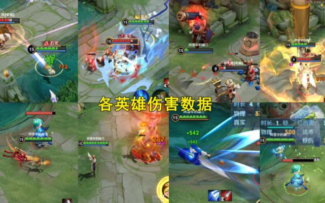 王者荣耀s25计划上线的英雄,王者荣耀s25新赛季落子无悔来袭