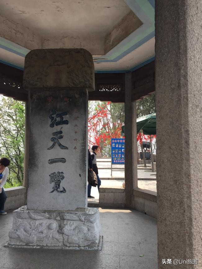 海外华人2019故乡行:去看看水漫金山的镇江金山江天禅寺,这个才是真正的金山寺,它今年真的没有被淹