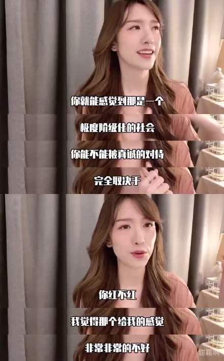 曾经宣布退出娱乐圈的人,退出娱乐圈的内幕