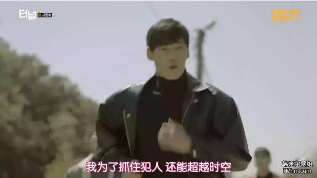 这部「韩国第一」，才是真的让我毛骨悚然