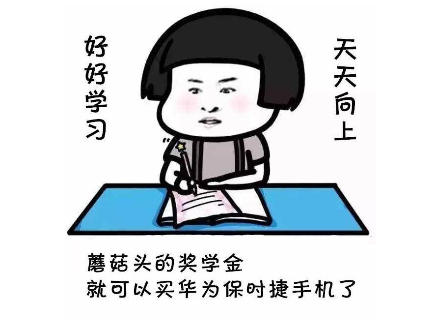 马伊琍文章离婚后马伊琍说的话,文章马伊琍2019年经典语录