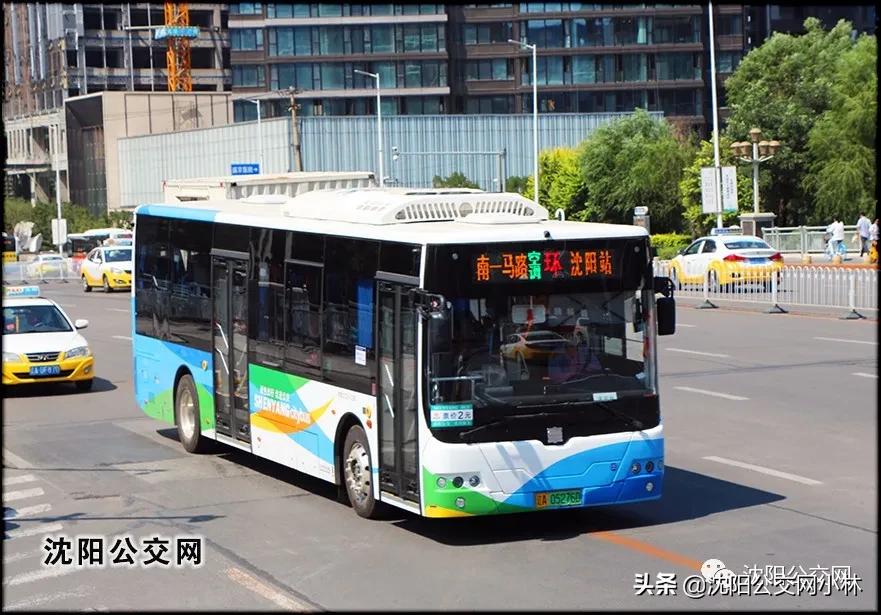 环路又又又换新车