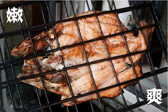 令狐冲烤鱼的汤,令狐冲烤鱼用的是什么鱼