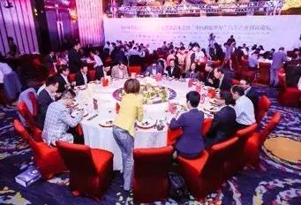 武汉中国汽车人才高峰论坛,汽车论坛赞助方案