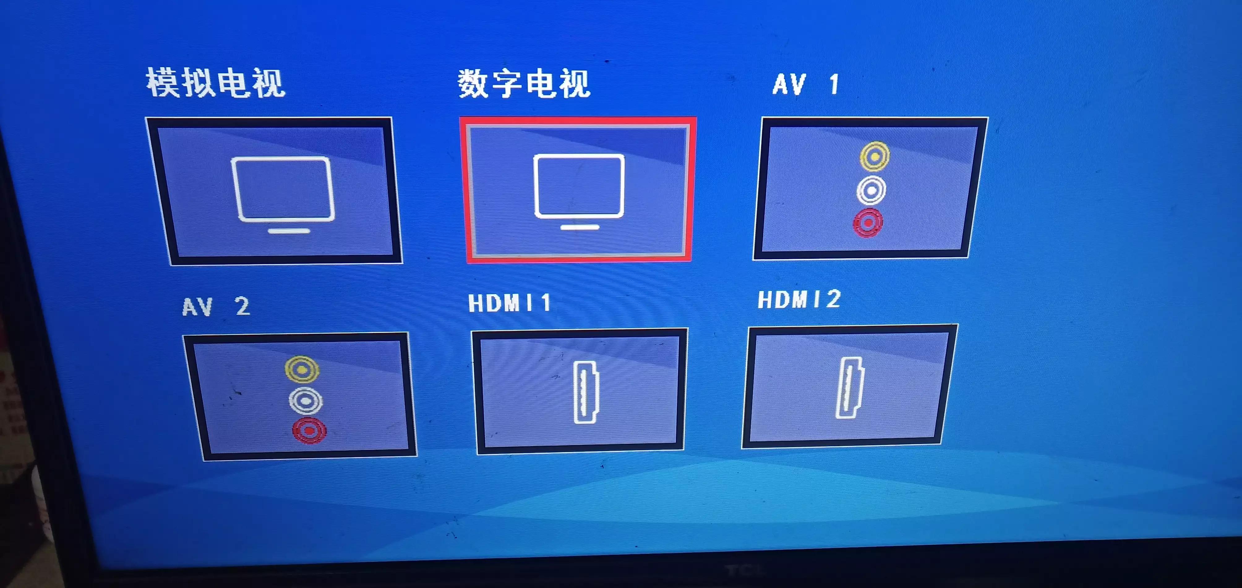 不用卫星锅会引雷吗,不用网络卫星锅