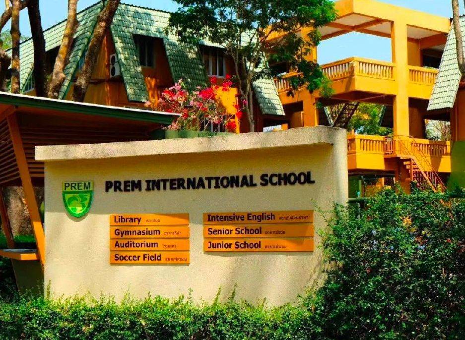 一个月花五万元,中国姥姥加入海外幼儿园陪读大军