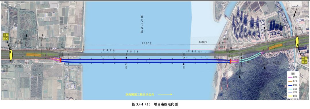 珠海大桥下建隧道什么时候动工,珠海大桥隧道效果图
