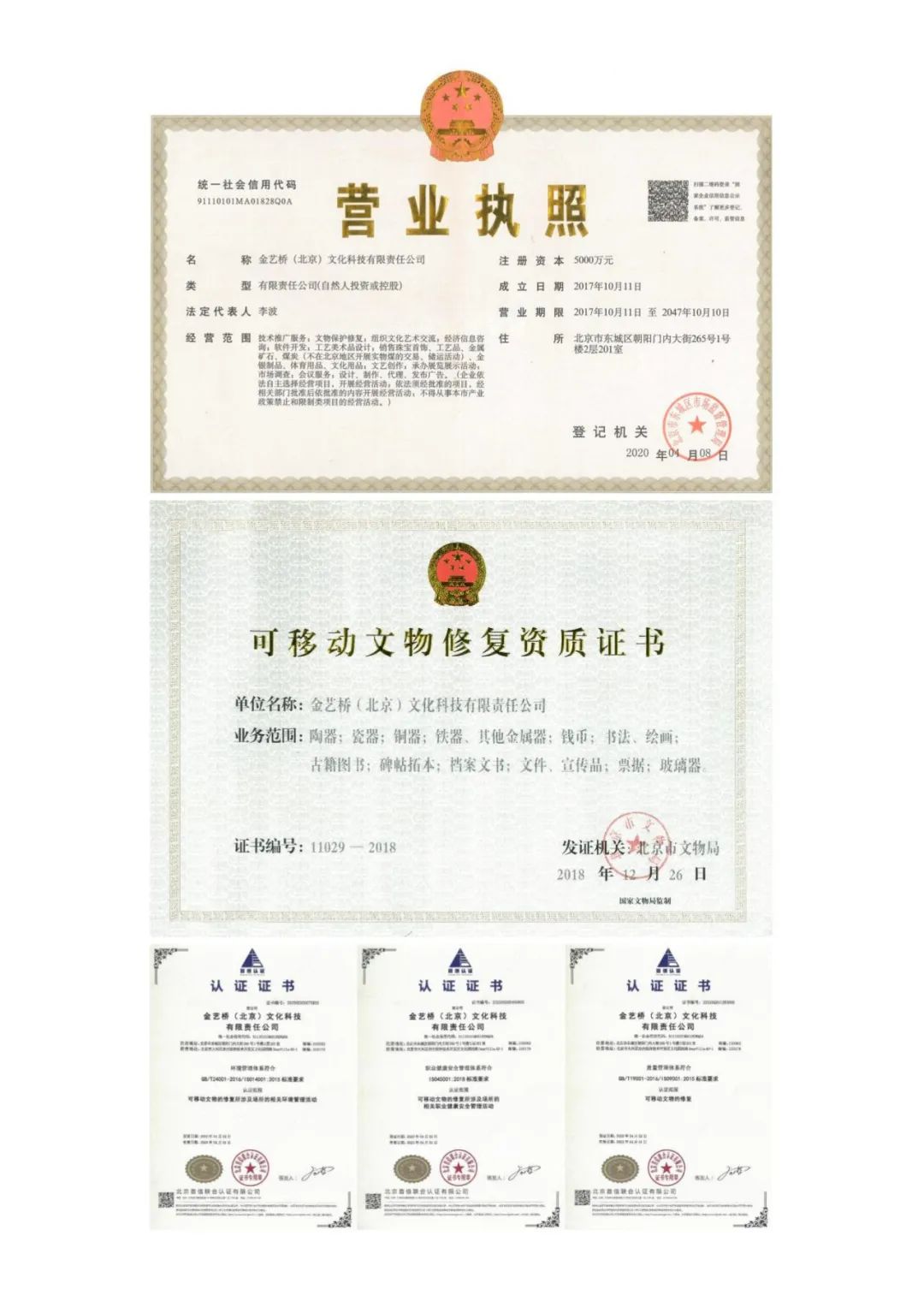 木雕笔筒打磨,木雕笔筒雕刻视频